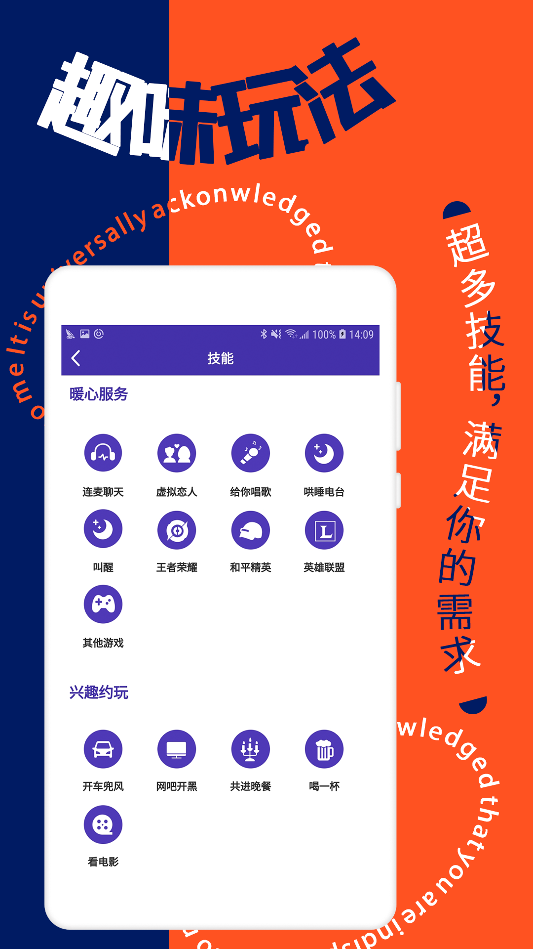 寻花 1