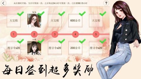 竹雨楼截图3