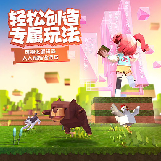 手工星球手机版截图2