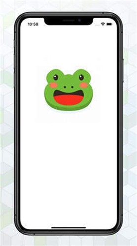 绿蛙密信最新版截图1