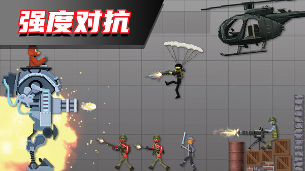 布偶科学奇趣安卓版截图2