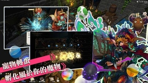工匠物语2截图2