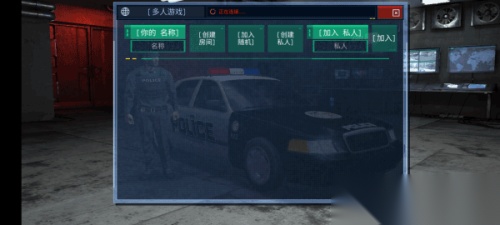 警察模拟器2022