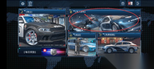 警察模拟器2022