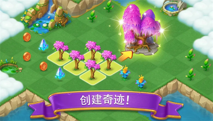 合成城堡截图0
