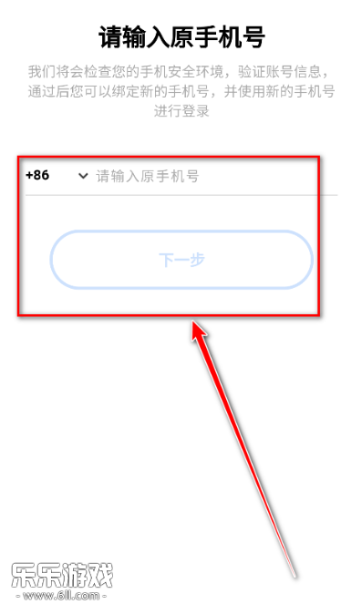 2025vivo应用商店正版