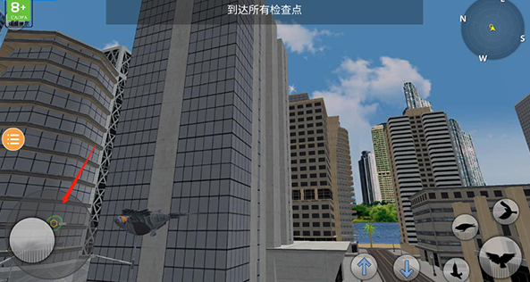 鸽子模拟器截图2