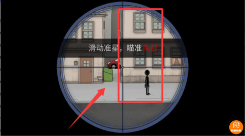 我枪法贼牛截图0