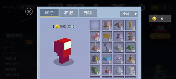 深空狼人杀躲猫猫