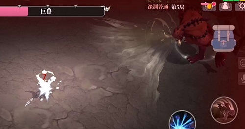 魔渊之刃免费  安卓版