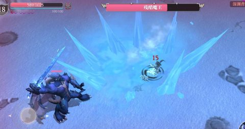 魔渊之刃免费  安卓版
