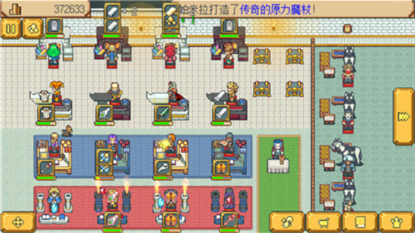 英雄迷宫冒险完整版截图2