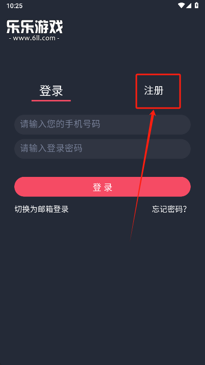 动漫共和国免费  最新版