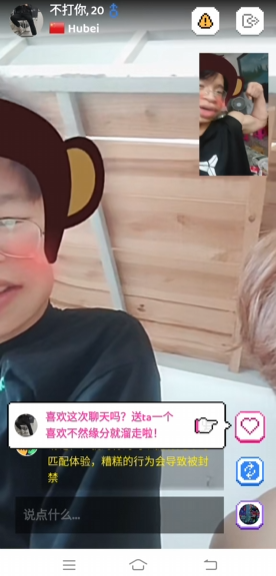hay小鳄鱼正版