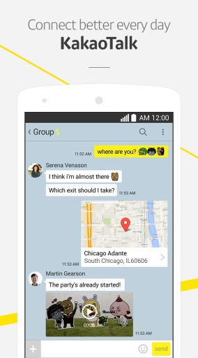 kakaotalk截图3