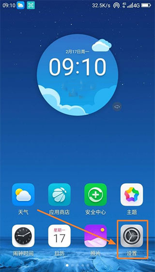 谷歌play服务框架2025最新版