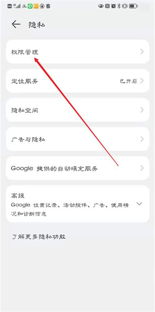 顺丰小哥最新版