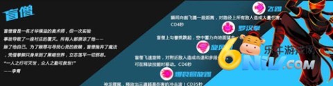 火柴人联盟竞技场手机版截图3