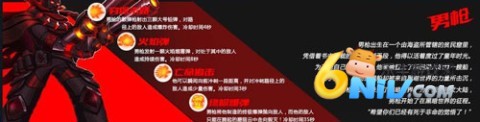 火柴人联盟竞技场手机版截图0