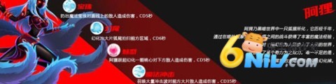 火柴人联盟竞技场手机版截图4