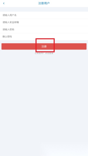 奇遇社区