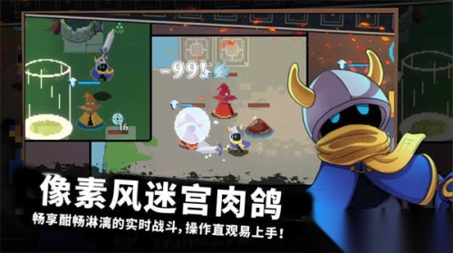 无限旅程