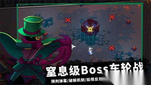无限旅程