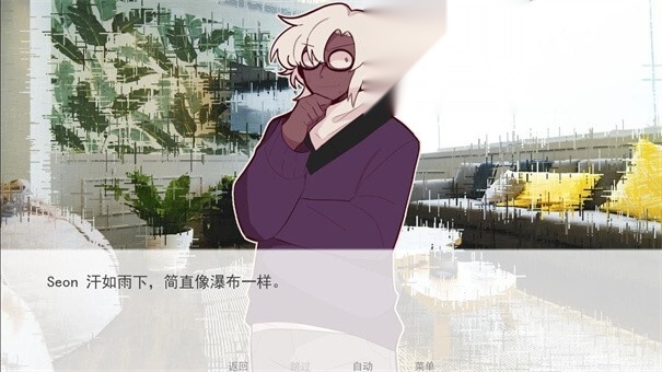 甜心热线幽灵工作室截图2