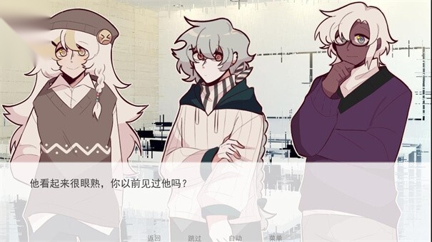 甜心热线幽灵工作室截图3