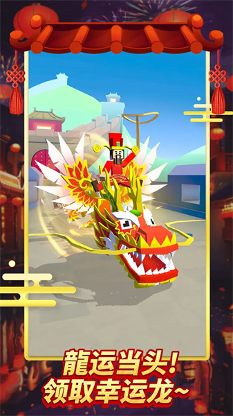 疯狂动物园免费版截图1