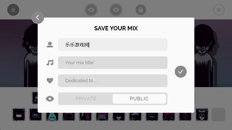 节奏盒子SlashBox模组手机版