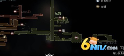 空洞骑士丝之歌截图2