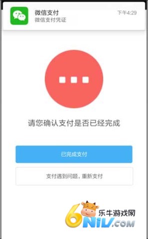 学生云卡