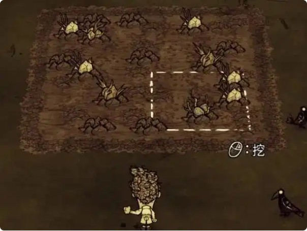 饥困荒野联机版
