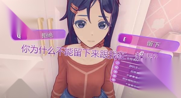 miside米塔