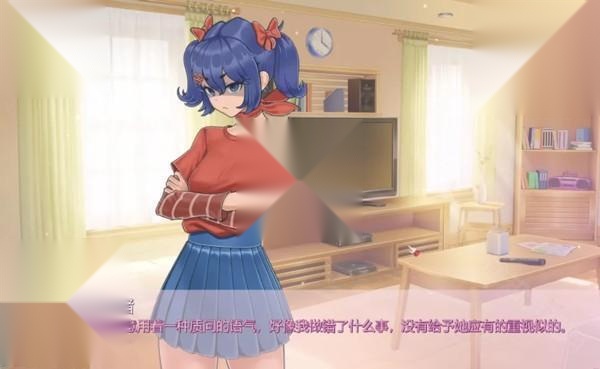 miside米塔