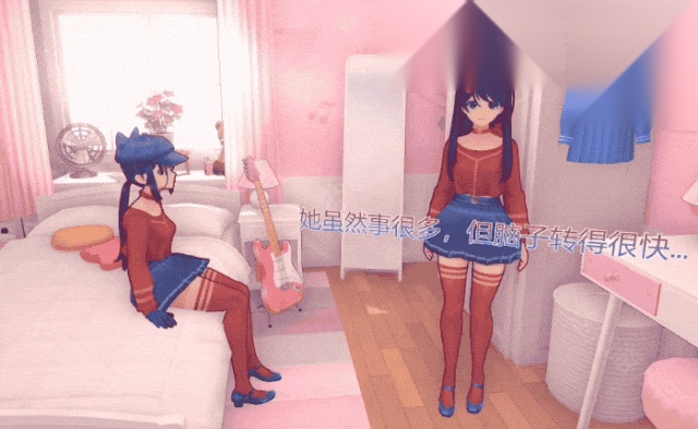 miside米塔