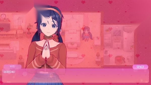 miside米塔