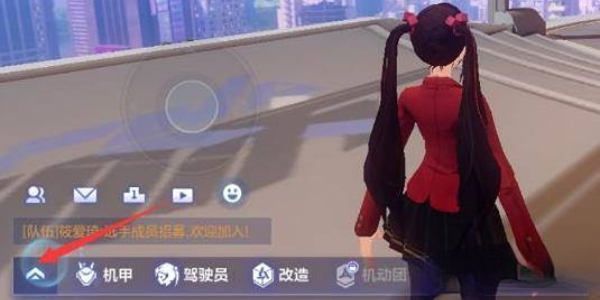 机动都市阿尔法2025最新版