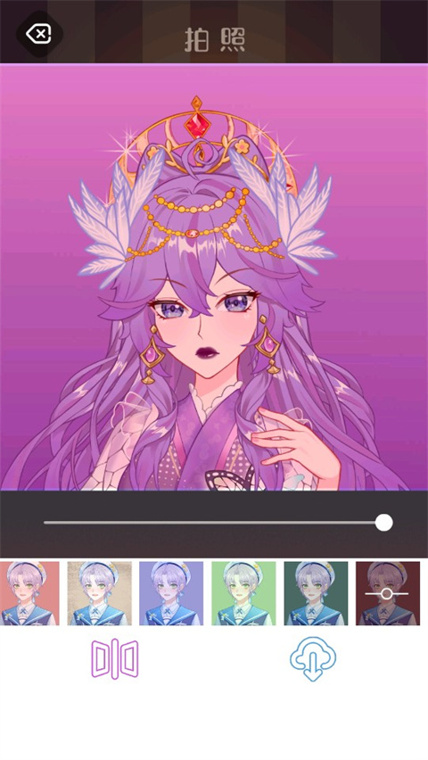 次元头像制作2