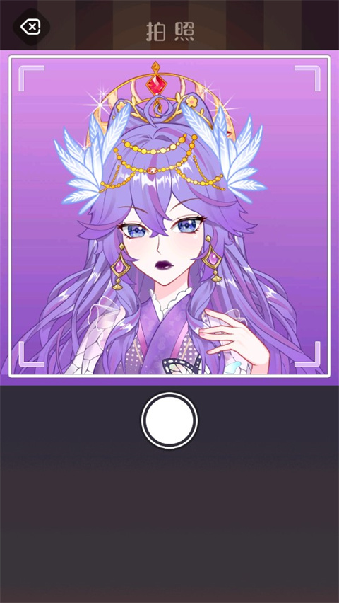 次元头像制作2
