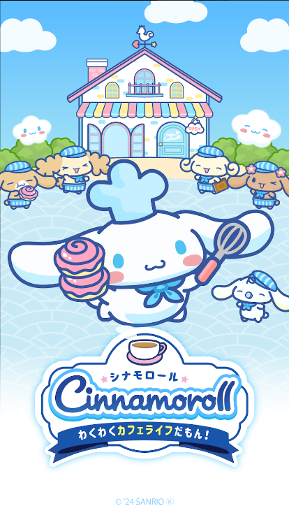 玉桂狗咖啡厅游戏安装包 カフェシナ截图3