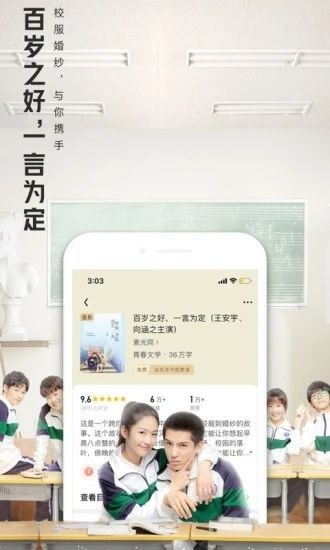 大美书网最新版截图2