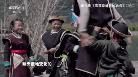 过客tv电视截图1