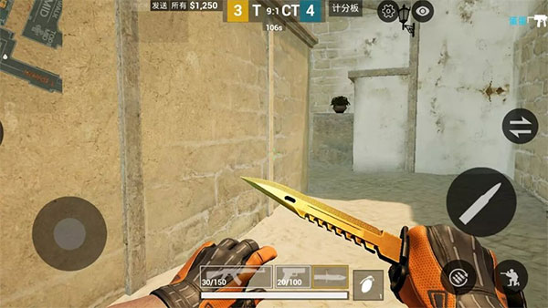csgo版截图0