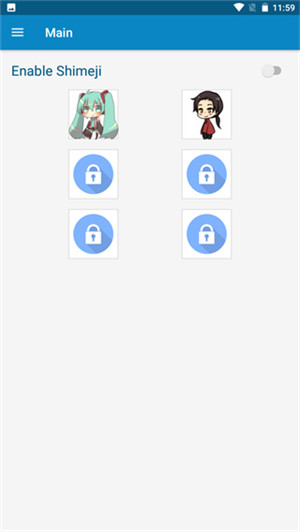 shimeji中文版截图0