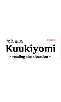 察言观色中文版截图3