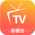 影视仓电视盒子2025最新版