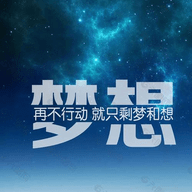 梦想影视安卓版