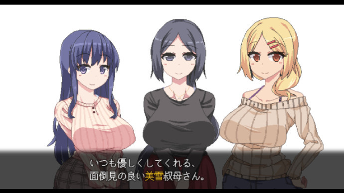 冬日狂想曲最新版截图0